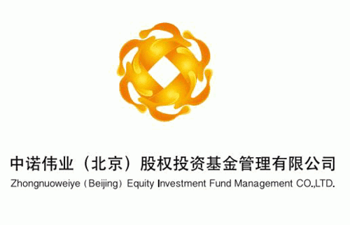 北京中森投资基金管理有限公司（中国健康产业投资基金管理有限公司官网）