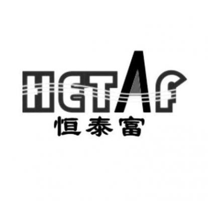 慧富恒泰(北京)基金管理有限公司（恒富慧生活app下载）-图2