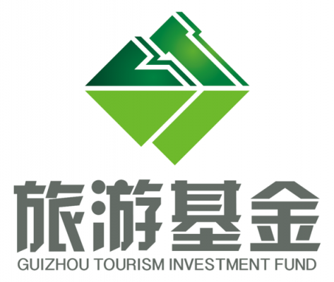 贵州省旅游产业基金（贵州省旅游产业基金管理有限公司）-图1