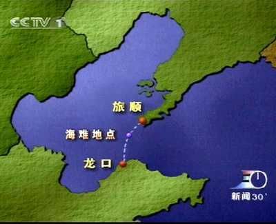 渤海湾像龙头（渤海湾像个龙头）-图2