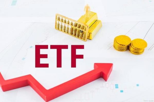 etf基金可以融资买入吗（场内etf可以融资买入吗）