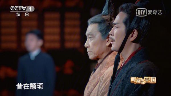 典籍里的中国第二季第五期里的子贡是谁演的？出击捉妖选股公式